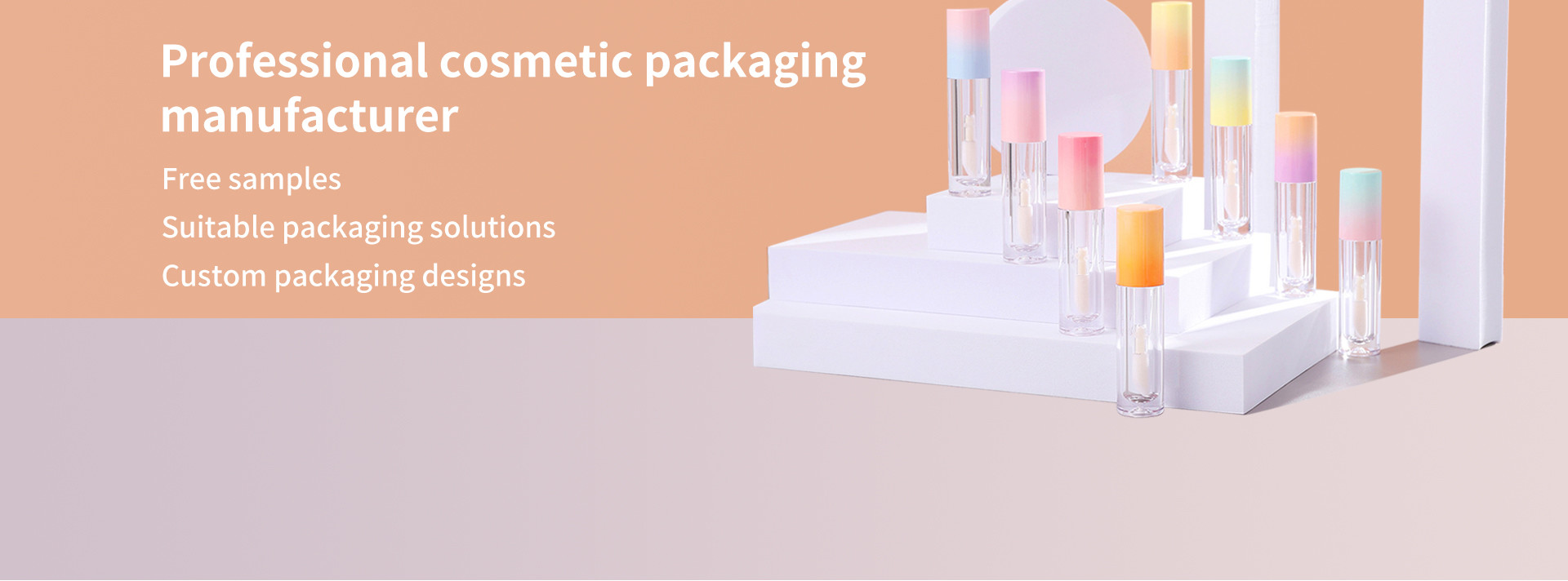 جودة أنابيب مستحضرات التجميل الفارغة مصنع