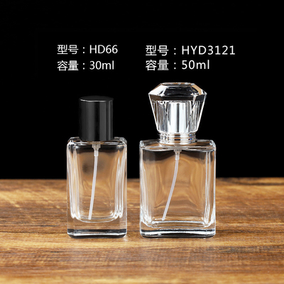 Transparent glass perfume bottle 30ml 50ml portable perfume bottle
